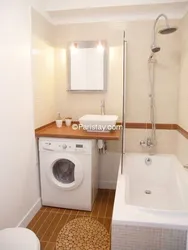 Paltaryuyan Maşın Ilə Xruşşovda Vanna Otağı Dizaynı