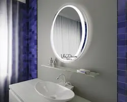 Mirror on the bath wall photo