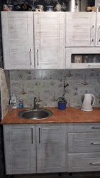 Old new kitchen photo