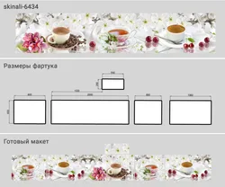 Plitkalardan tayyorlangan oshxona aproni fotosurat gullari