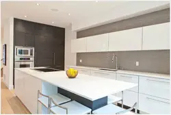 High kitchen interior