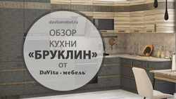 Дизайн интерьера