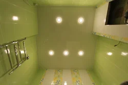 Lighting for suspended ceiling photo bath