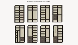 Категория Прихожие