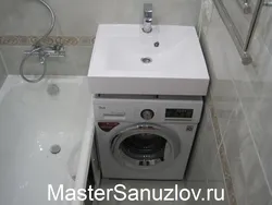 Жуынатын бөлмедегі фотосуретте раковинаны қалай орнатуға болады