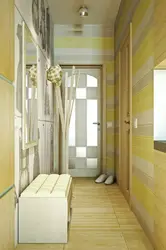 Прихожие