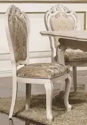 Гостиные