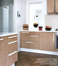 Сурати ошхонаи DIY OSB