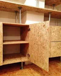 DIY OSB Kitchen Photo
