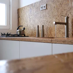 DIY OSB oshxonasi fotosurati