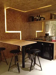 DIY OSB Mətbəx Fotoşəkili