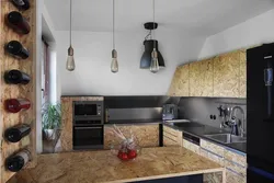 DIY OSB kitchen photo