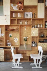 DIY OSB kitchen photo