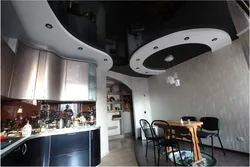 Double Ceiling Kitchen Photo