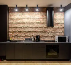 Apron for the kitchen in a loft interior