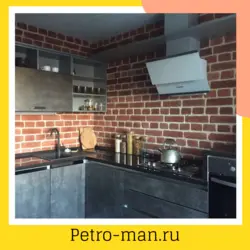 Loft Interyerində Mətbəx Üçün Önlük