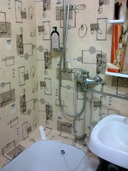 Wallpaper For The Bathroom, Washable, Moisture-Resistant Photo