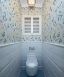 Wallpaper for the bathroom, washable, moisture-resistant photo