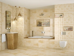 Travertine In The Bathroom Interior Photo