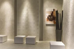 Travertine in the bathroom interior photo