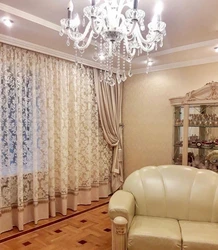 Beautiful Tulle In The Living Room In The Style Of Modern Classics Photo