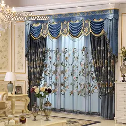 Гостиные