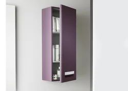 Wall Cabinet In The Bathroom Photo