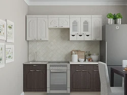 Kitchen 1 8 m photo