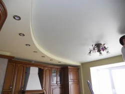 Photo Of A Satin Ceiling In The Kitchen