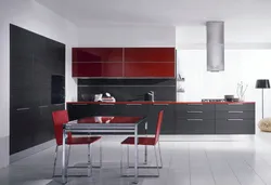 Kitchens in red-gray color photo