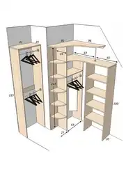 Wardrobe Room Designs With Photo Dimensions