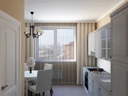 Gray beige curtains in the kitchen interior