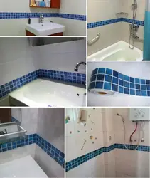 Ваннаның өздігінен жабысатын фотосуреті
