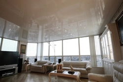 Suspended Glossy Ceiling In The Living Room Photo