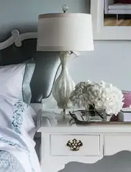 Yotoqxona Fotosurati Uchun Tungi Chiroq