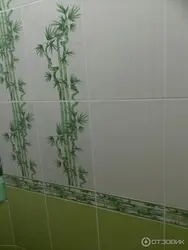 Ağcaqayın Keramika Foto Vanna Otağı