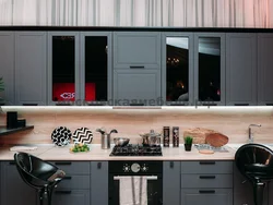 Glacier kitchen in the interior