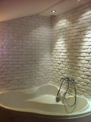 Bathroom with bricks photo