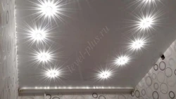 Yotoq xonasi fotosuratida to'xtatilgan shiftdagi 6 ta chiroq