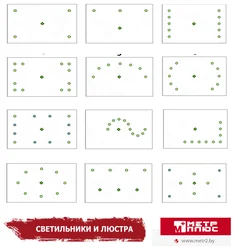 6 свяцілень на нацяжной столі ў спальні фота
