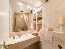 Beige Bathroom Design Photo