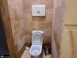 Категория Туалет