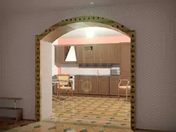 Decorative kitchen partition design