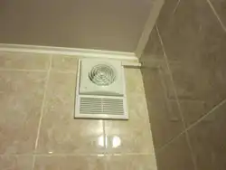 Photo ventilation in the bathroom and toilet