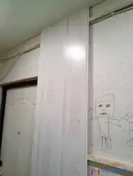 Катэгорыя 