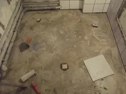 Акс таъмири ошёнаи ҳаммом