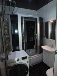 Design of a bath with toilet and shower in Khrushchev photo