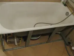 Ванные комнаты