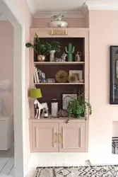 Дизайн Ниши В Стене На Кухне Фото