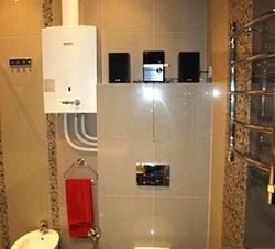 Boiler In The Bathroom Interior